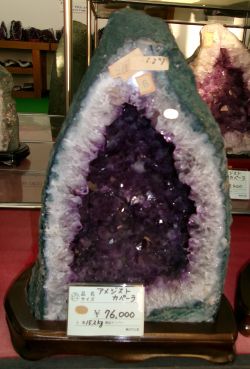 �A���W�X�g�@AMC101�@�J�y�[���i�h�[���j�����x���@15.2�����@03020005