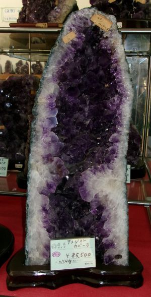 �A���W�X�g�@AMC204�@�J�y�[���i�h�[���j�����x���@11.4�����@03020004