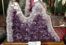 �A���W�X�g�@AMC506�@�J�y�[���i�h�[���j�����x���@11.3�����@03020001